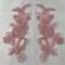 1 Pair Beaded & Corded Floral Lace Applique 9" x 2.5" Each Side